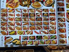 -锦州御烧烤·形象店(人民街店)