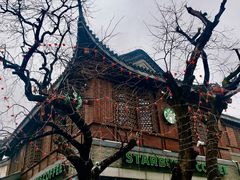 -星巴克臻选(扬州瘦西湖文化广场店)