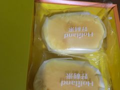 -好利来(红牌楼店)