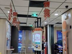 -麦当劳(总统大酒店店)