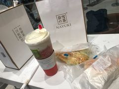 -奈雪的茶(石家庄万象城店)