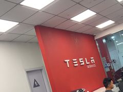 -TESLA 特斯拉(深圳坂田特斯拉中心)
