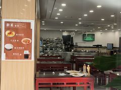 -常兴顺·小吃·家常菜(常营店)