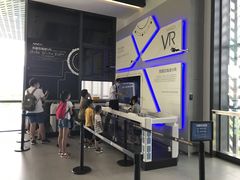-广州市城市规划展览中心