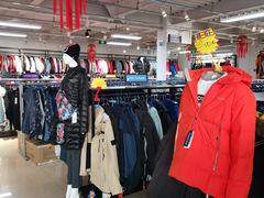 -探路者工厂店(宏福科技园店)