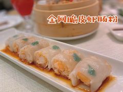 -御宝轩(益丰·外滩源店)