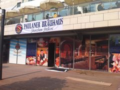 -Paulaner·德国帕拉娜自酿啤酒餐厅(海上世界店)