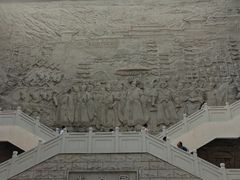 -鄂州市博物馆