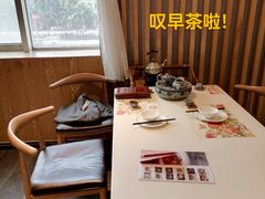 -虾饺妹·酒家(金碧店)