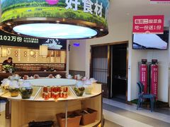 -新辣宴·湖南家常菜·商务聚餐(中粮创芯店)