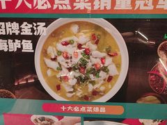 -阿伟海鲜楼·福建菜(延寿店)