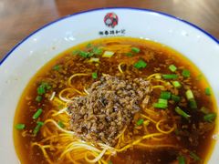 -和记粉馆(湘春路店)