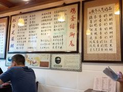 -玫瑰甜品(文明路店)