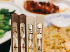 -正斗·港式粤菜(SKLP店)