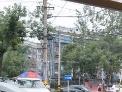 -宛平李记小吃(东关街店)