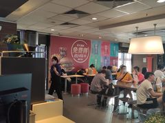 大堂-麦当劳(哈西万达店)