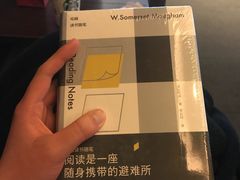 -星巴克臻选(宁波北仑银泰城店)