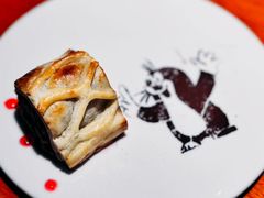 苹果肉桂卷-布拉格餐厅· 中欧捷克菜(全国首店)