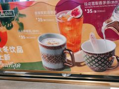 -simply thai天泰(长泰广场店)