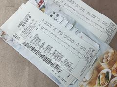 -利雅园酒家(大沙地店)