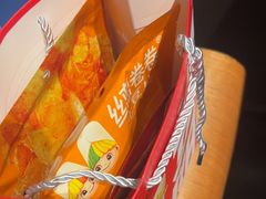 -丝恋丝娃娃(逸天城国贸店)