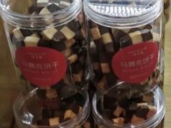 -味多美蛋糕(潘家园店)