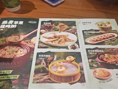 -如轩·海鲜砂锅粥·潮汕菜(海珠店)