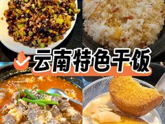 -多味居(剪子巷店)