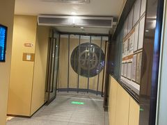 -海底捞火锅(宇飞大厦店)