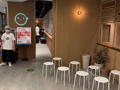 等位区-米仓食堂(凯德广场店)