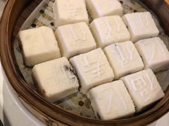 -炉忆家宴(京东店)