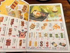 -鸟鹏烧鸟居酒屋(熙龙湾店)
