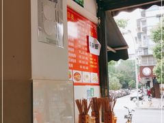 -内江牛肉面回香餐饮(晨辉东路店)