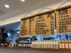 -阿木舂记·特色小吃(平江路店)