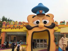 甜品王国餐厅-北京欢乐谷