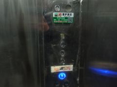 -雲际仙境足浴·影院式·养生·SPA(火车站店)