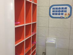 -幸福花欢乐世界(东辰广场A座店)