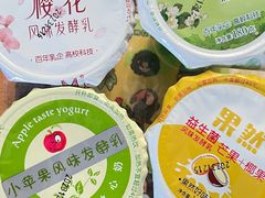 -扬大康源乳业鲜奶吧(大学北路店)