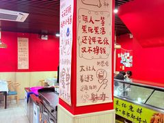 -听涛雅苑百味饺子老家菜馆