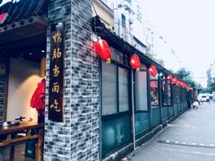 -王婆乔鲜鱼自助火锅(蜀汉路店)