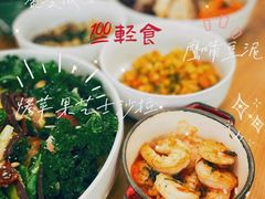 -Green Option(官舍店)