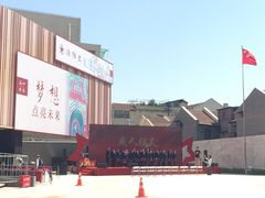 -中国社会主义青年团中央机关旧址纪念馆