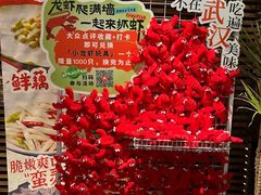 -清水亭湖北菜(大屯DT51店)