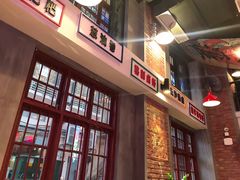 -老长沙龙虾城(商品街店)