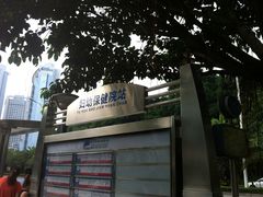 -厦门海港英迪格酒店(中山路店)