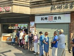 -南方迷宗大包(湖滨店)