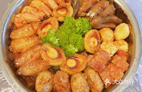 Lucky Prosperity Pot