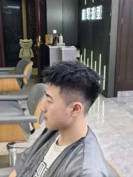 -藤野造型烫发染发