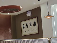 -清真·拉菲尔鱼庄·家常菜(钟楼回民街店)