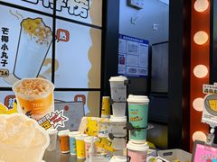 -7分甜(天津南开大悦城店)